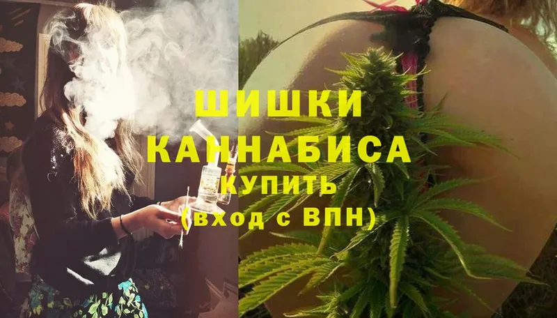 Канабис Bruce Banner  продажа наркотиков  Данков 